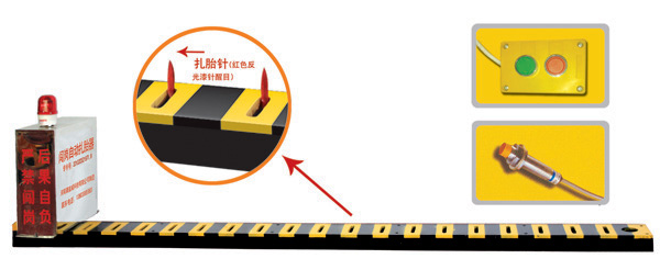 杭州滨江区V3嵌入式闯岗自动扎胎器/阻车器