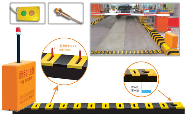 杭州滨江区V5 嵌入式闯岗自动扎胎器（阻车器）